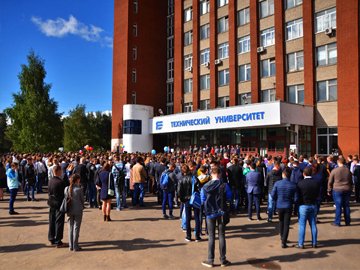 About university